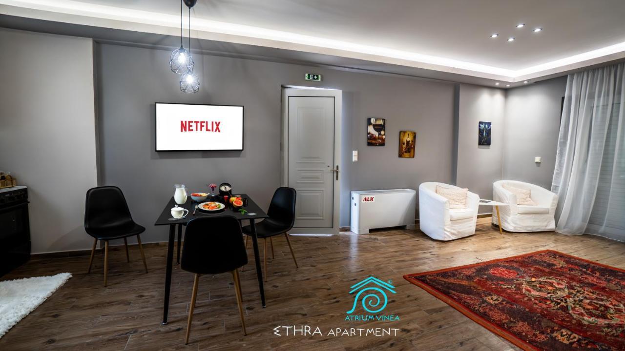 Atrium Vinea Brintziki Winery Apartment Smila Ngoại thất bức ảnh
